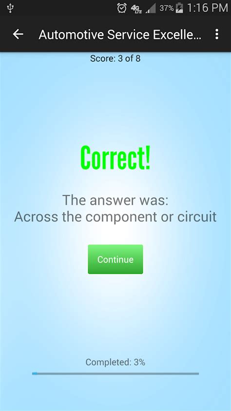 a&e test meaning|app.